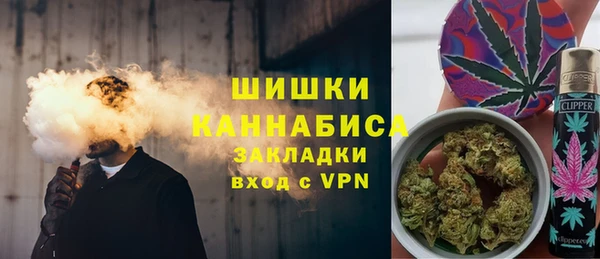 амф Рославль