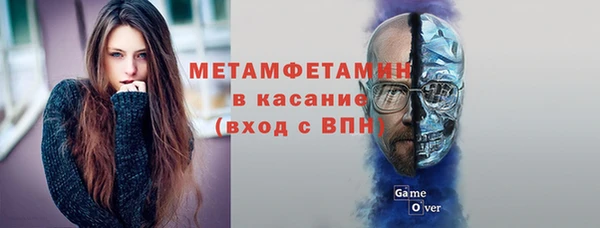 тгк Ростов