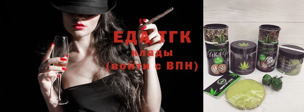 тгк Ростов