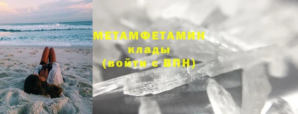 тгк Ростов
