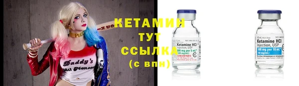 соль курить ск Волосово