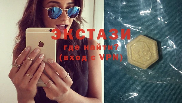 тгк Ростов