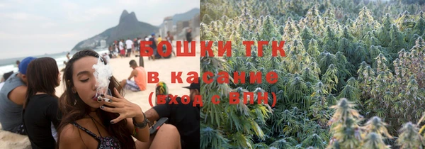 амф Рославль