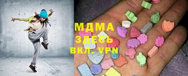 кокаин премиум Вязники