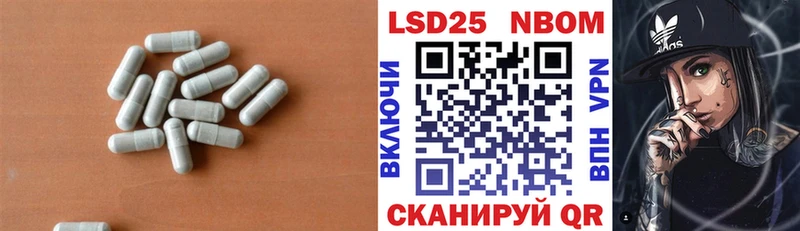 ЛСД экстази ecstasy  цена наркотик  Кингисепп 