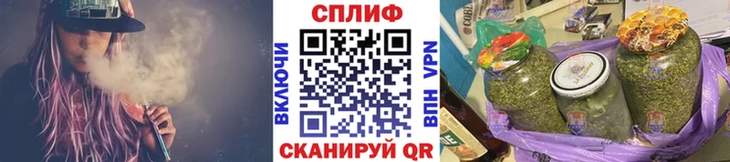 Бошки Шишки Ganja  Кингисепп 